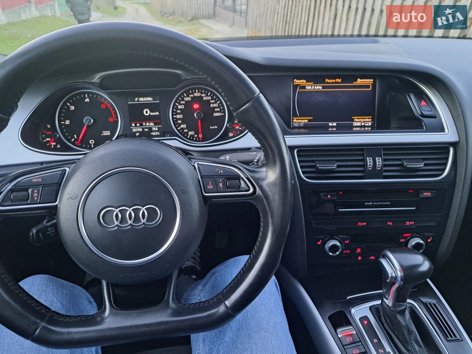 2015 Audi A4 allroad - мініатюра 8