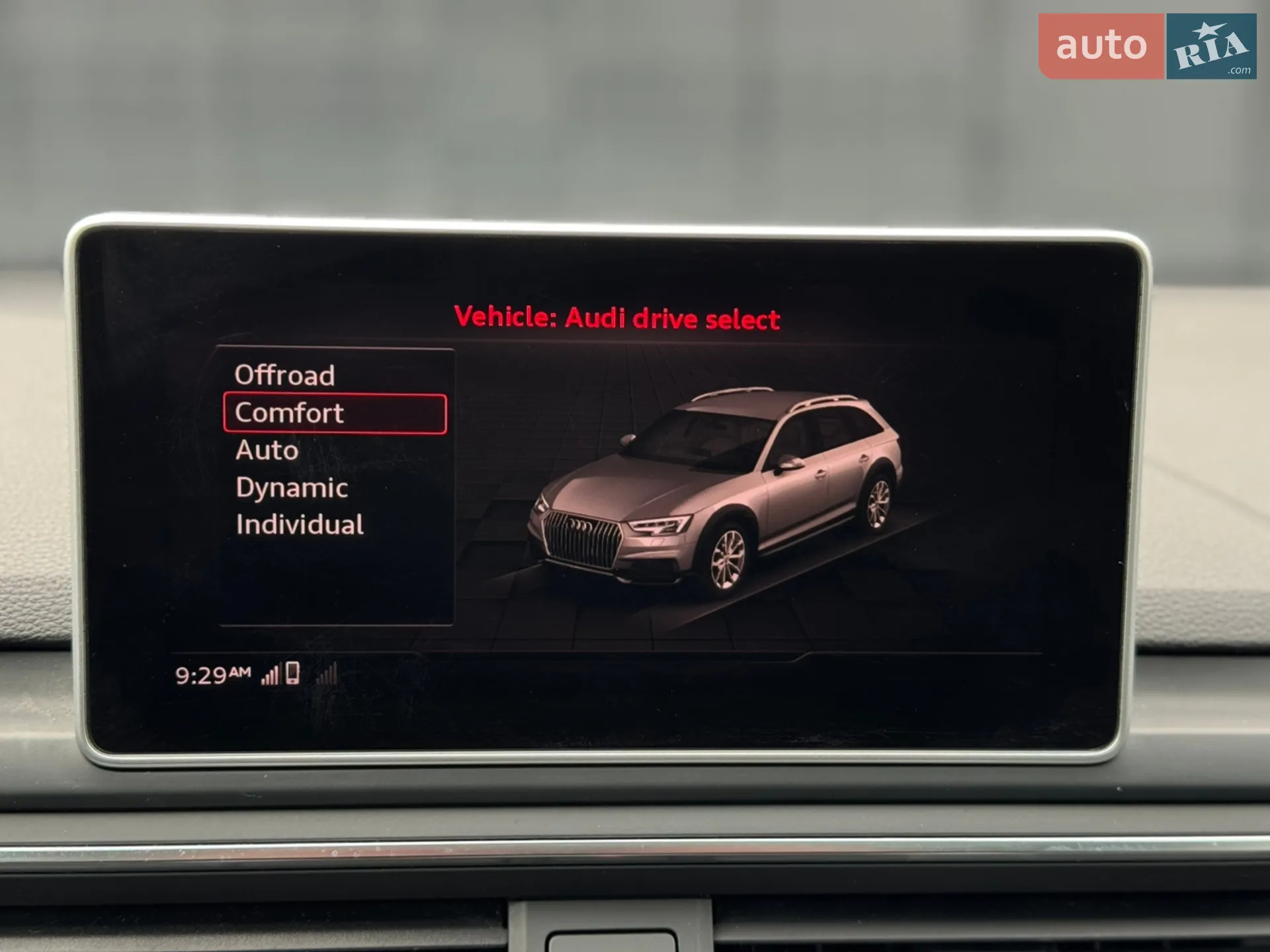 2017 Audi A4 allroad - мініатюра 36