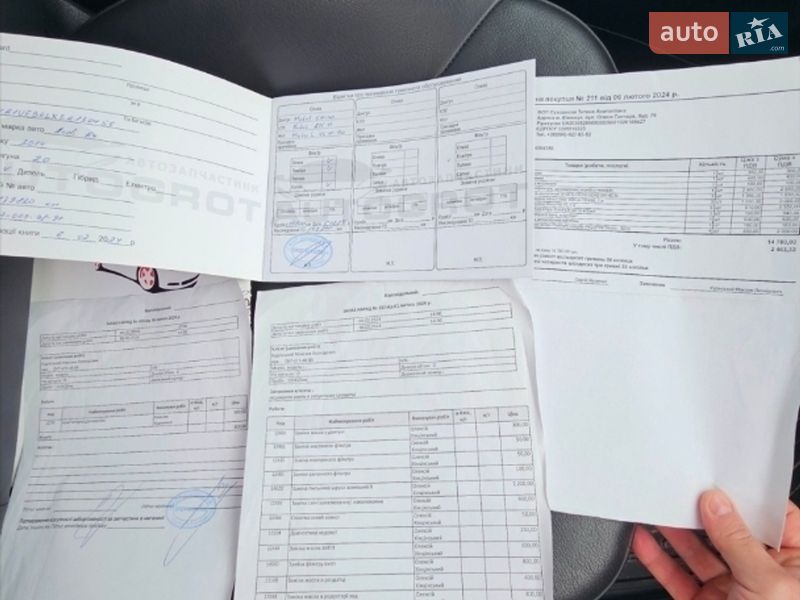 Універсал Audi A4 Allroad 2014 в Вінниці