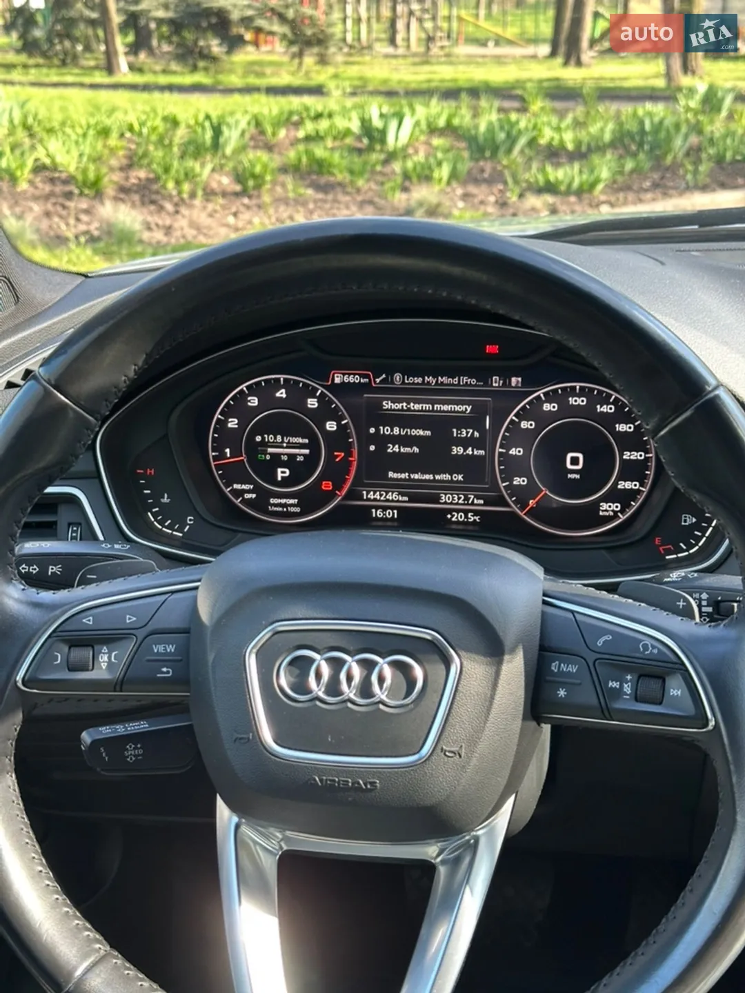 2017 Audi A4 allroad - мініатюра 22