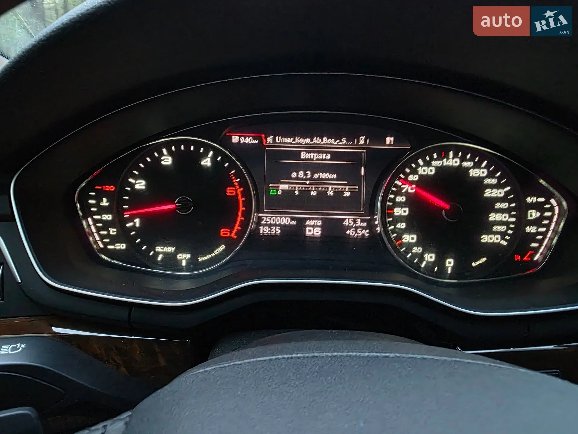 2017 Audi A4 allroad - мініатюра 25