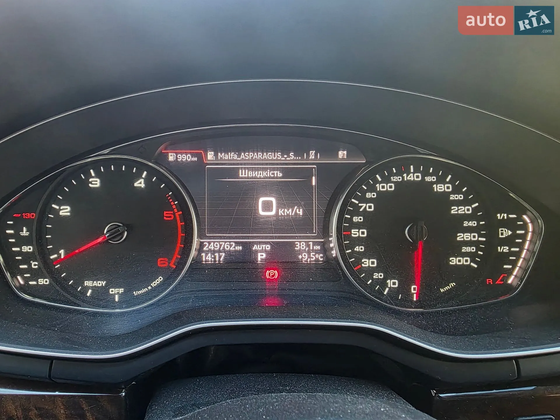 2017 Audi A4 allroad - мініатюра 26