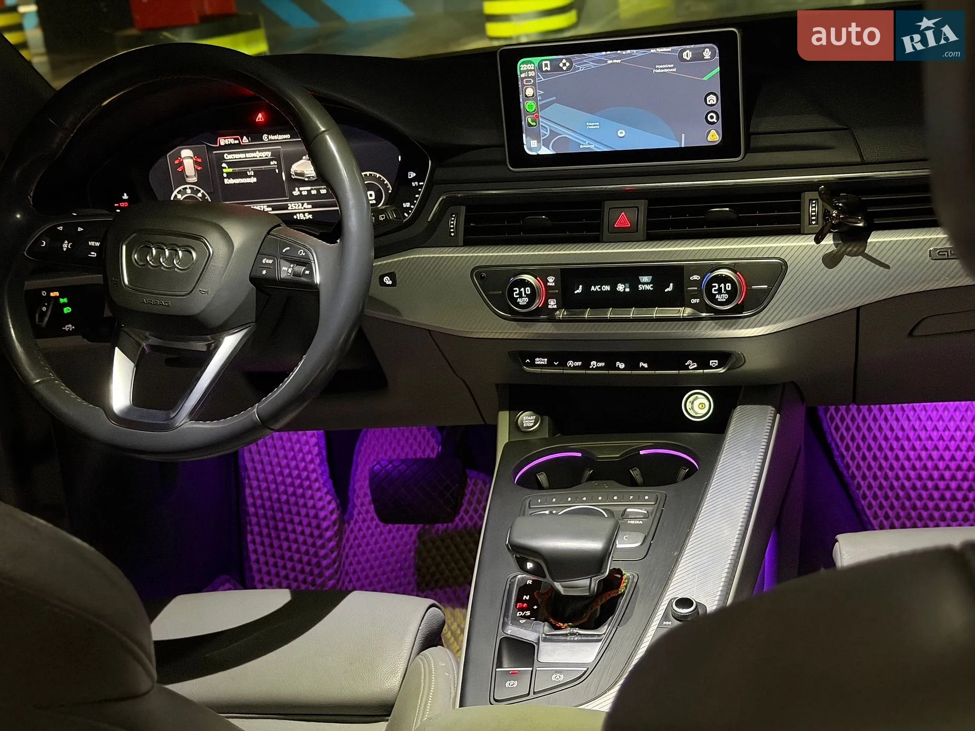 2017 Audi A4 allroad - мініатюра 10