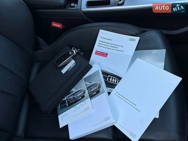 Универсал Audi A4 Allroad 2017 в Дрогобыче документ 2 фото Универсал Audi A4 Allroad 2017 в Дрогобыче документ