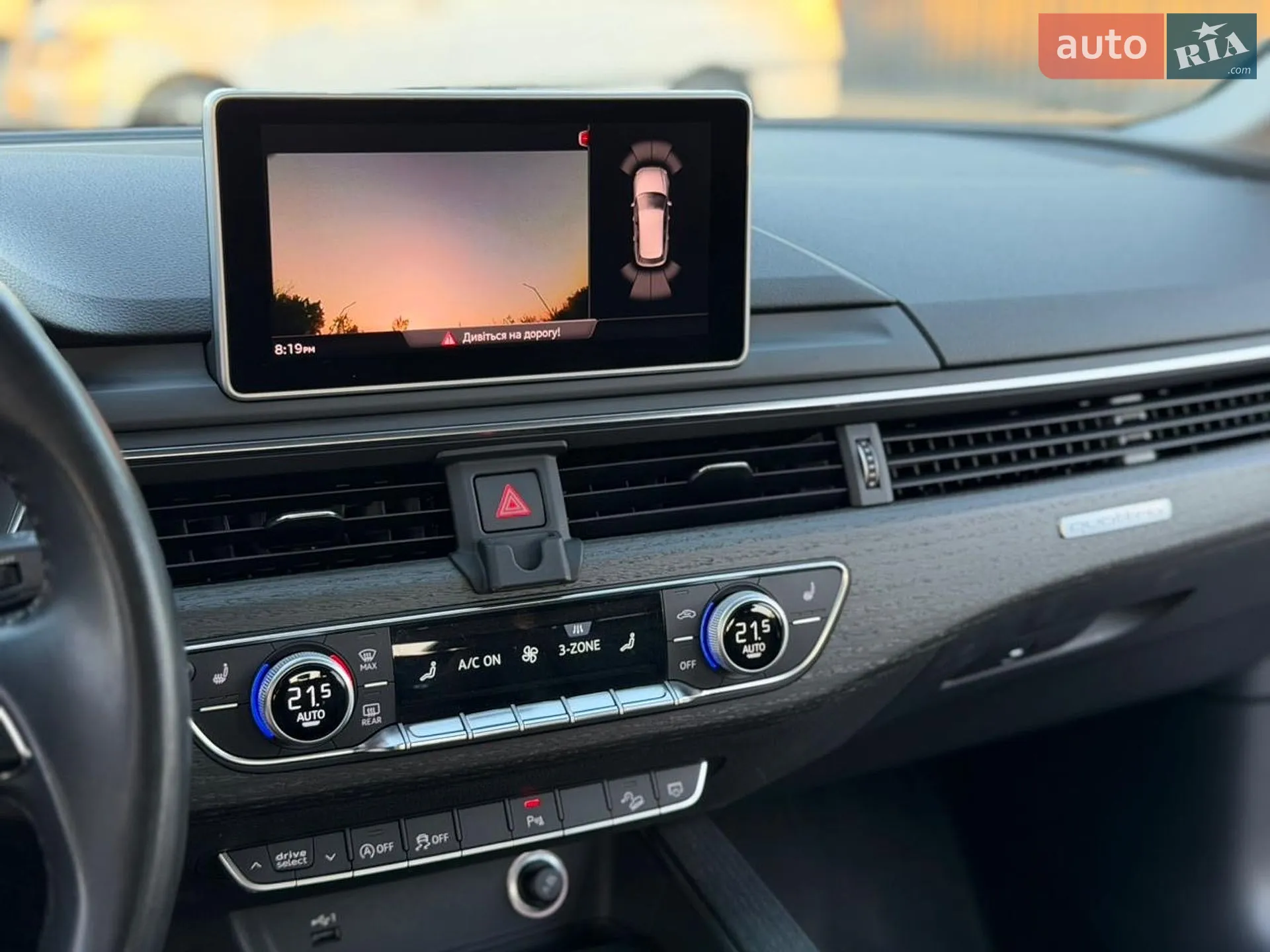 2018 Audi A4 allroad - мініатюра 18