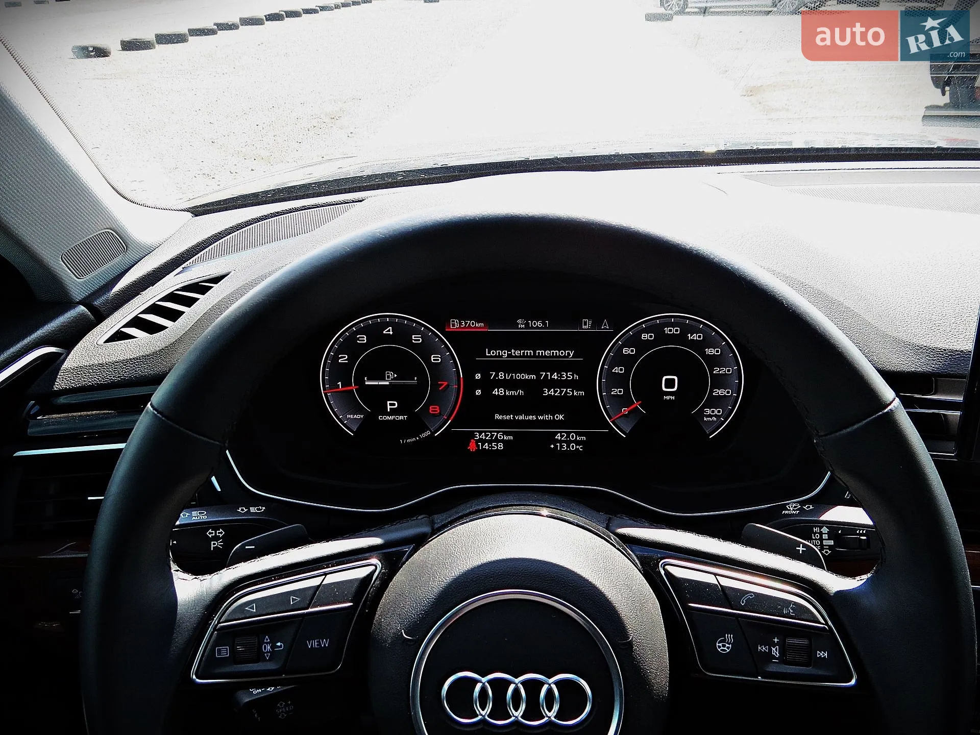 2022 Audi A4 allroad - мініатюра 11