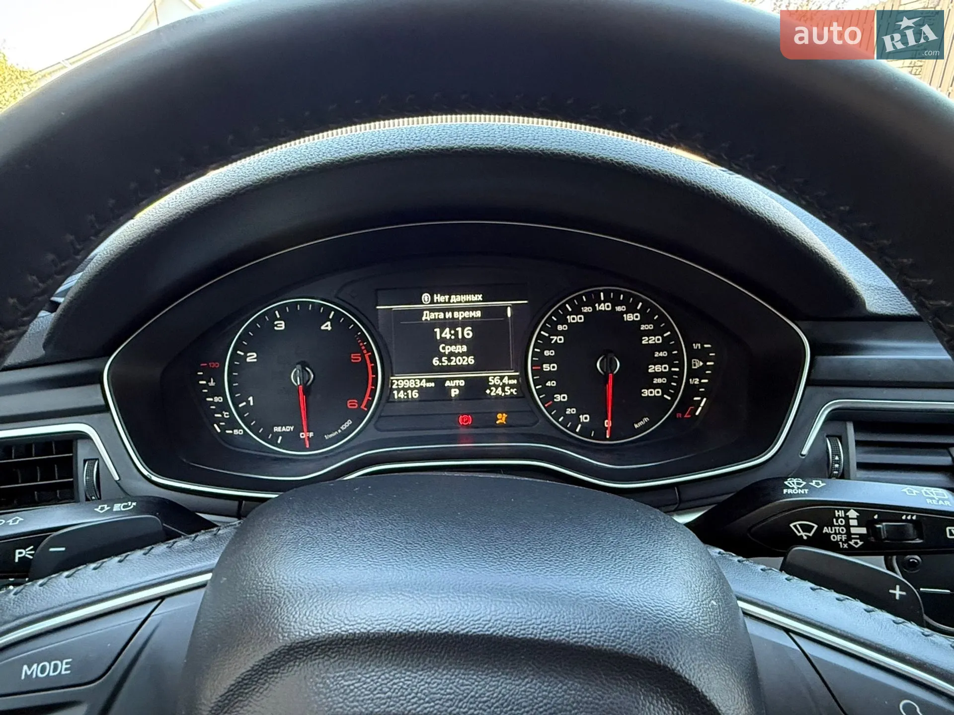 2017 Audi A4 allroad - мініатюра 16