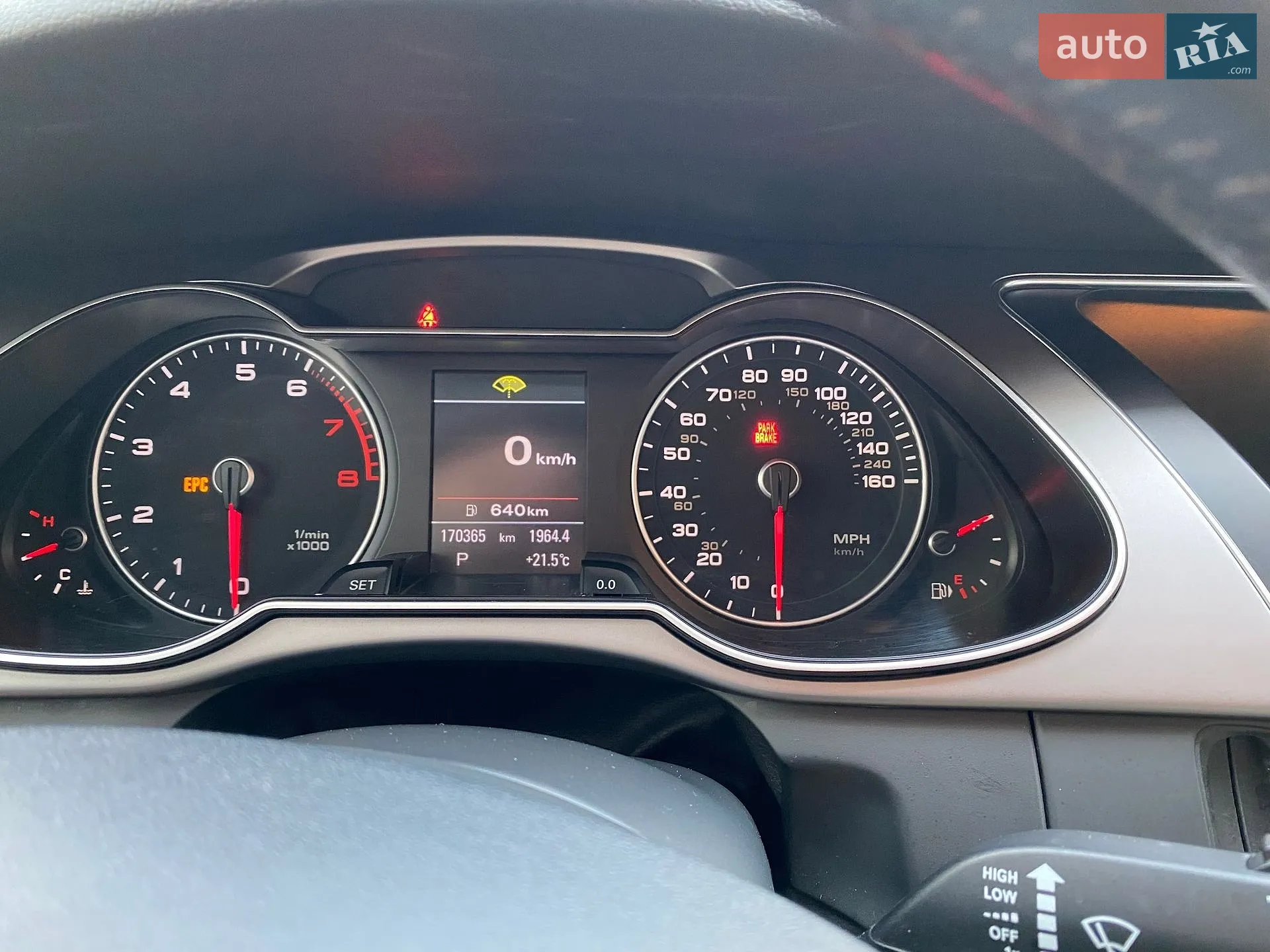 2013 Audi A4 allroad - мініатюра 19
