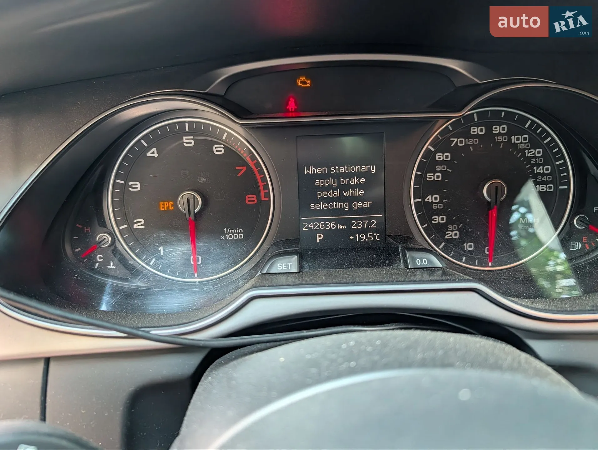 2013 Audi A4 allroad - мініатюра 9
