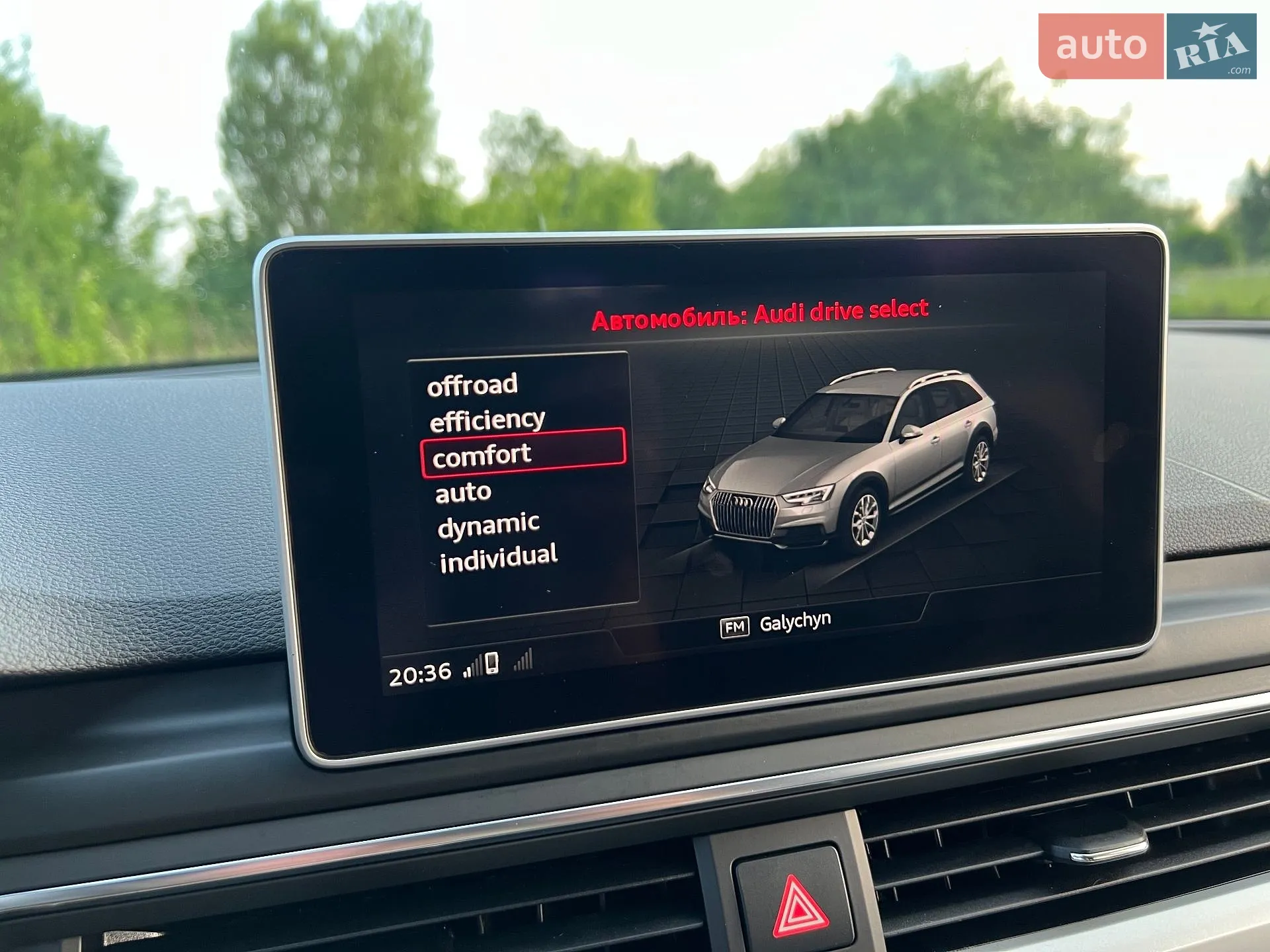 2017 Audi A4 allroad - мініатюра 90