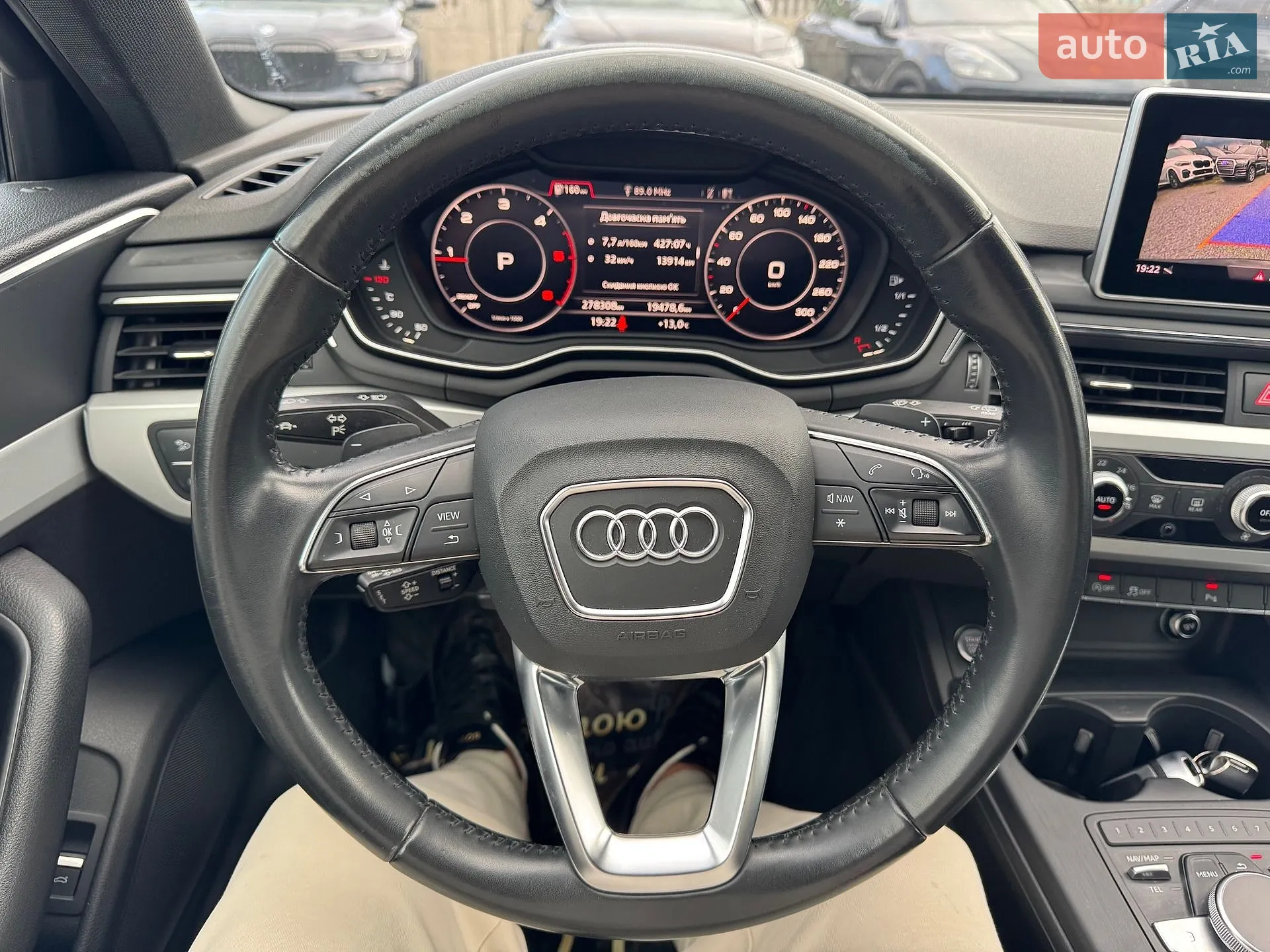 2018 Audi A4 allroad - мініатюра 44