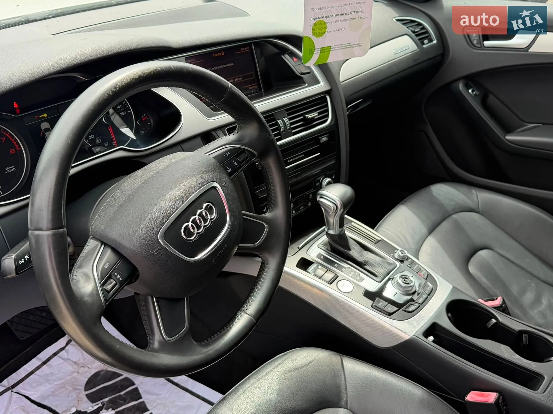 2012 Audi A4 allroad - мініатюра 9