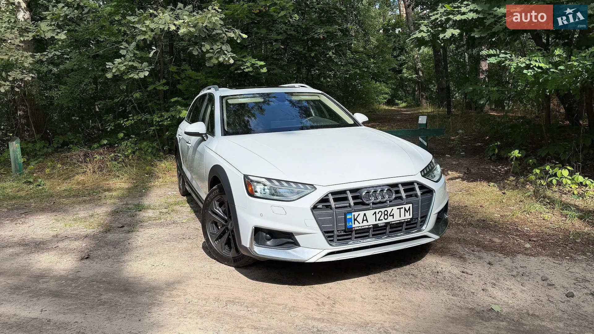 2020 Audi A4 allroad - мініатюра 2