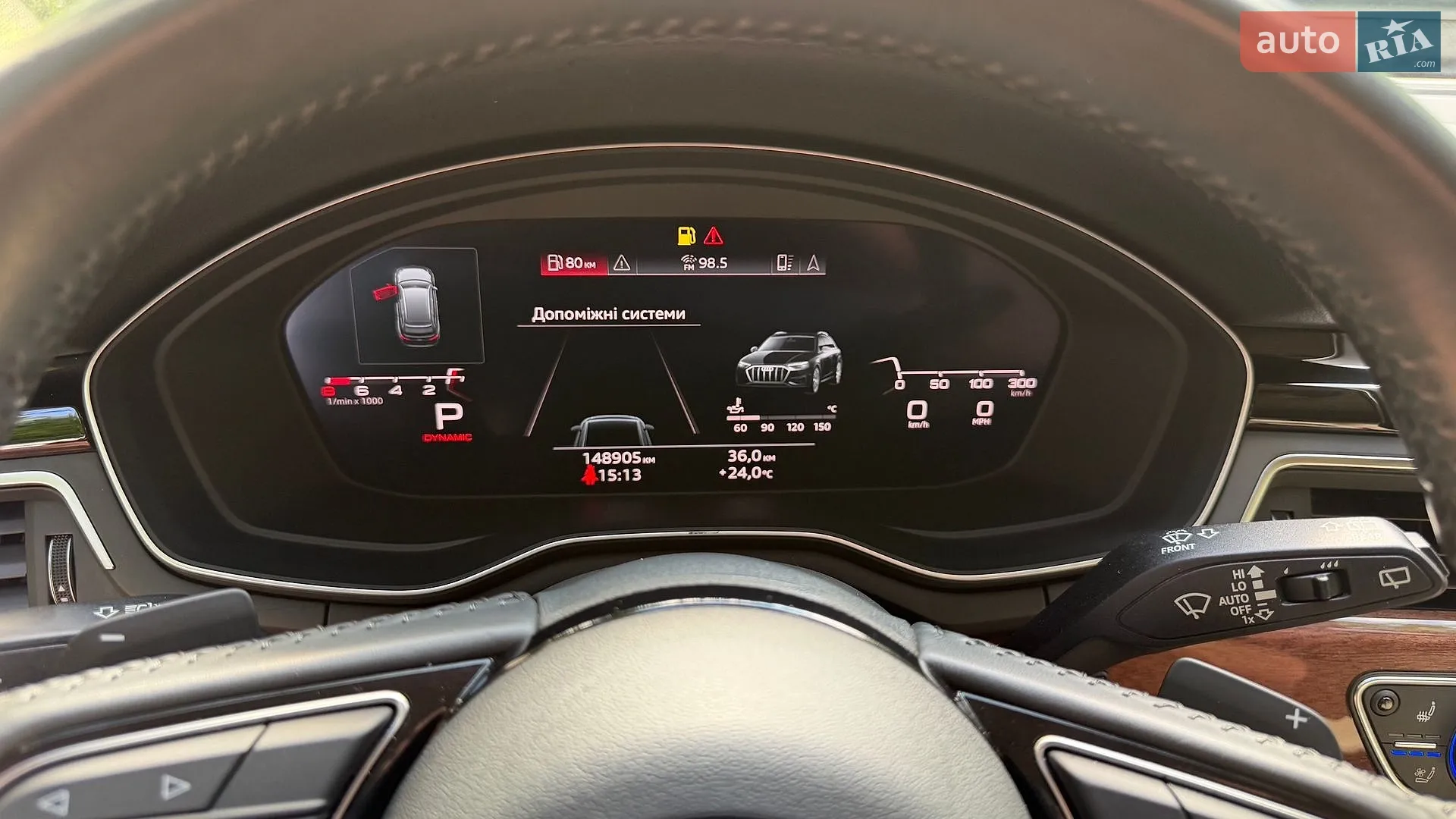 2020 Audi A4 allroad - мініатюра 16