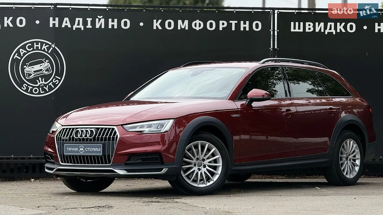 2017 Audi A4 allroad - мініатюра 18