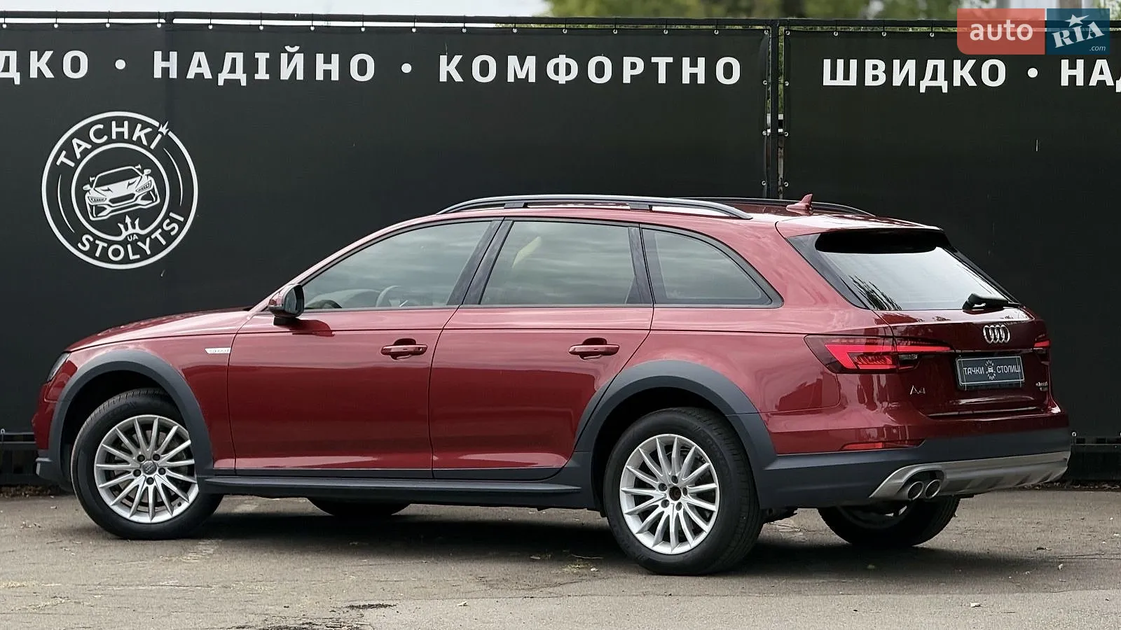 2017 Audi A4 allroad - мініатюра 3