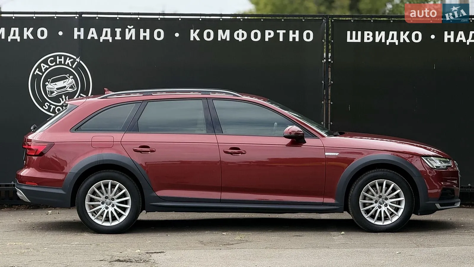 2017 Audi A4 allroad - мініатюра 7