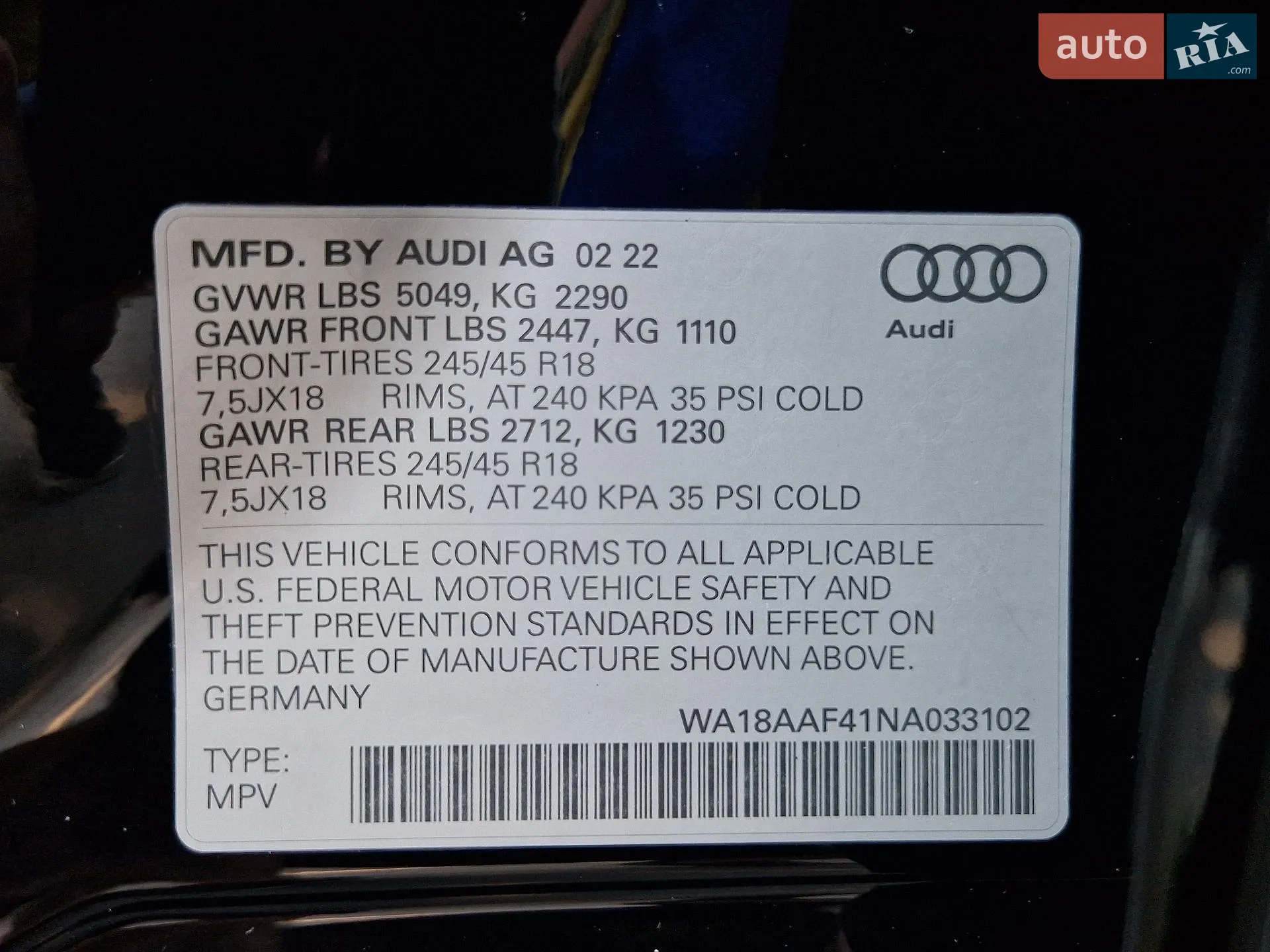 2022 Audi A4 allroad - мініатюра 46