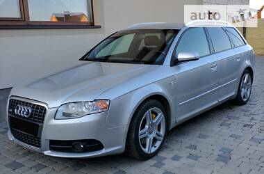 Универсал Audi A4 2007 в 