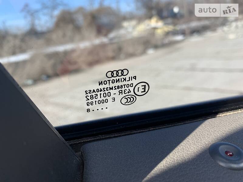 Седан Audi A4 2008 в Одесі