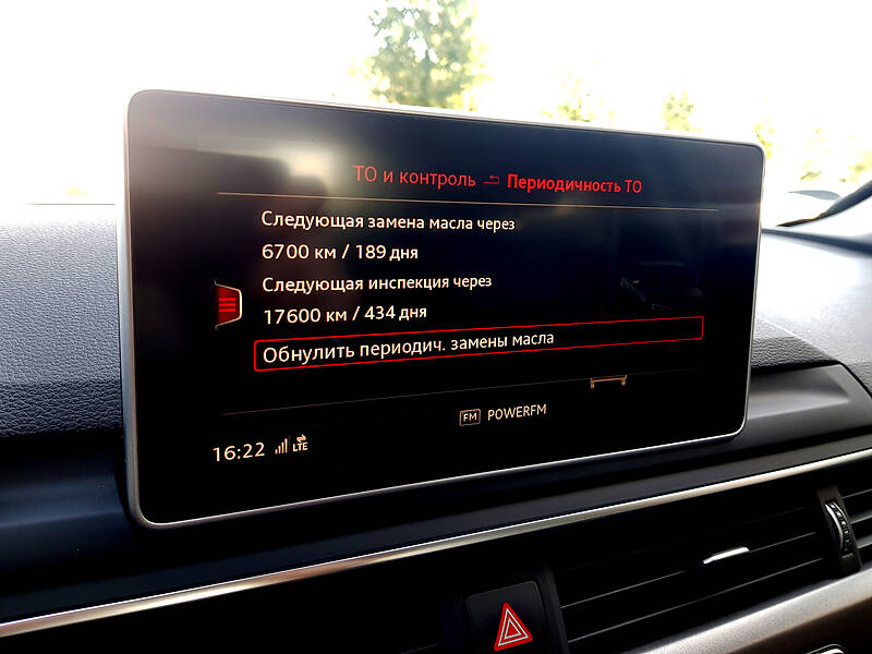 Седан Audi A4 2016 в Києві фото 42 Седан Audi A4 2016 в Києві