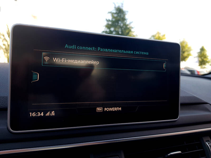 Седан Audi A4 2016 в Києві фото 47 Седан Audi A4 2016 в Києві