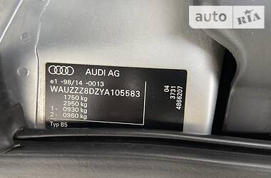 Седан Audi A4 2000 в Бучаче