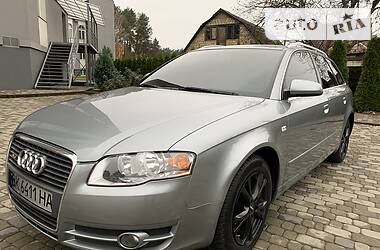 Универсал Audi A4 2006 в Киеве