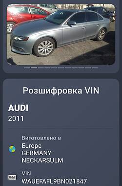 Седан Audi A4 2010 в Луцке