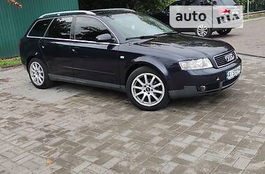 Универсал Audi A4 2001 в Киеве