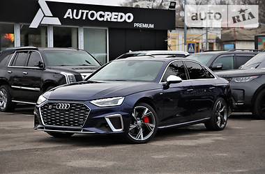 Авто в харькове ауди. Смотреть фото Авто в харькове ауди. Смотреть картинку Авто в харькове ауди. Картинка про Авто в харькове ауди. Фото Авто в харькове ауди Авто в харькове ауди. Смотреть фото Авто в харькове ауди. Смотреть картинку Авто в харькове ауди. Картинка про Авто в харькове ауди. Фото Авто в харькове ауди