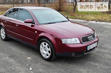 Авториа луганская область авто с пробегом