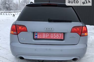 Универсал Audi A4 2008 в Дрогобыче