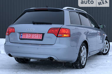 Универсал Audi A4 2008 в Дрогобыче