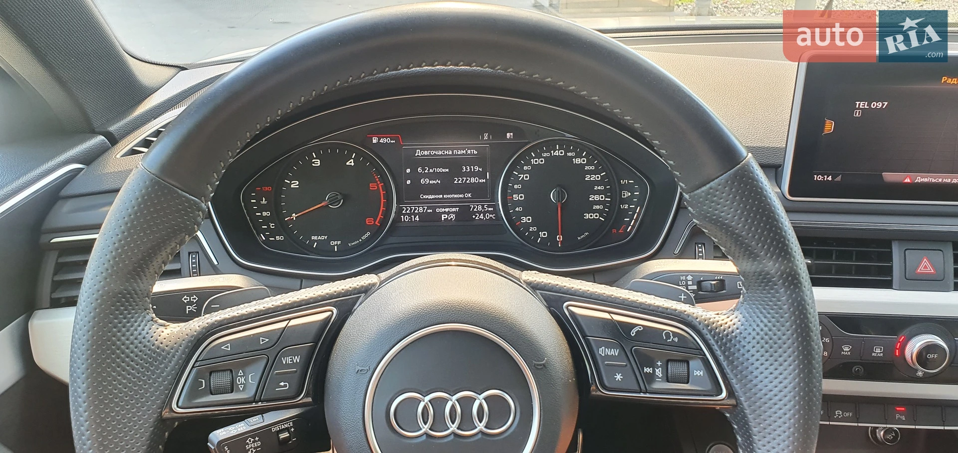 2018 Audi A4 - мініатюра 14
