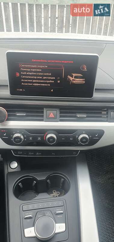 Універсал Audi A4 2018 в Славуті