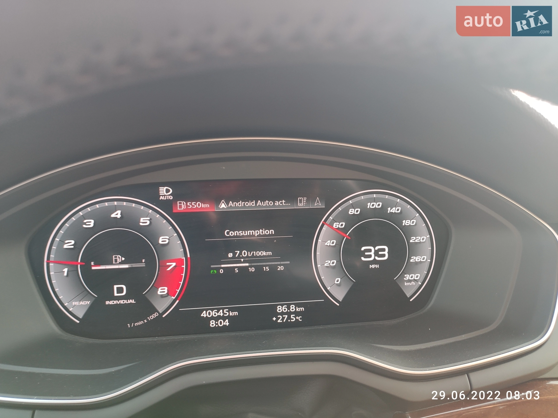 2019 Audi A4 - мініатюра 50