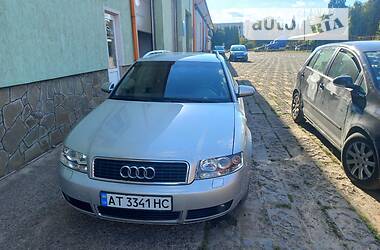 Универсал Audi A4 2001 в Сумах