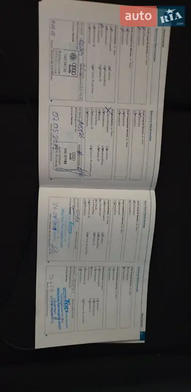 Универсал Audi A4 2008 в Хмельницком документ 3 фото Универсал Audi A4 2008 в Хмельницком документ