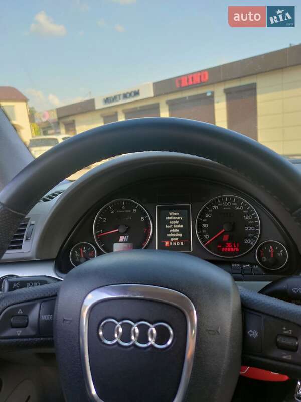Універсал Audi A4 2005 в Умані