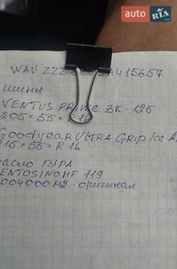 Універсал Audi A4 2005 в Умані