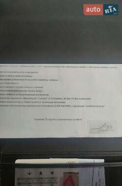 Універсал Audi A4 2005 в Умані