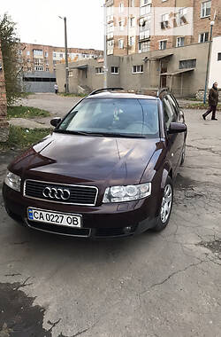 Універсал Audi A4 2002 в Ватутіному