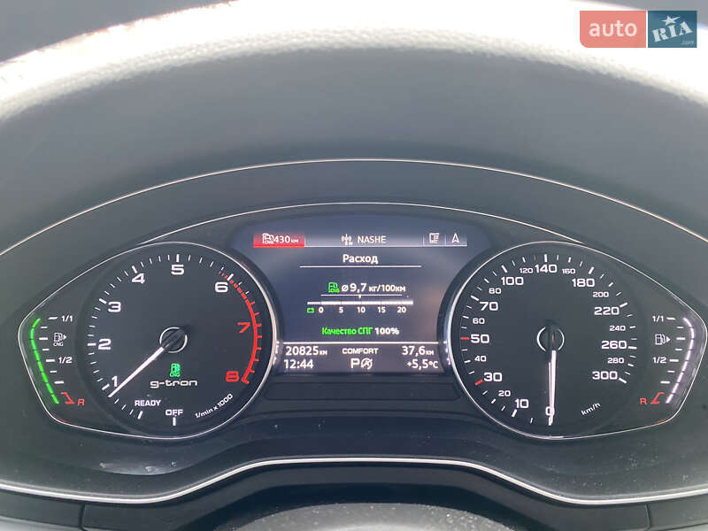 Универсал Audi A4 2020 в Виннице фото 56 Универсал Audi A4 2020 в Виннице