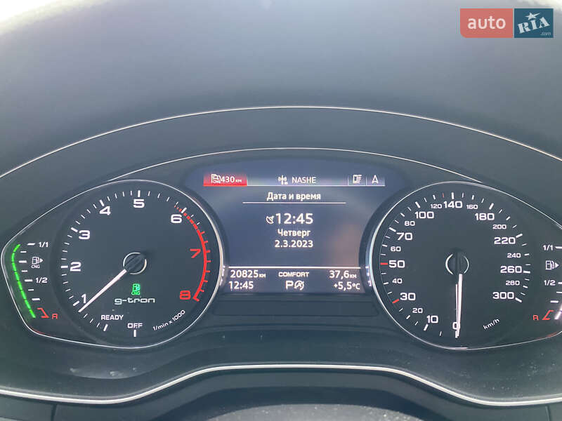 Универсал Audi A4 2020 в Виннице фото 60 Универсал Audi A4 2020 в Виннице
