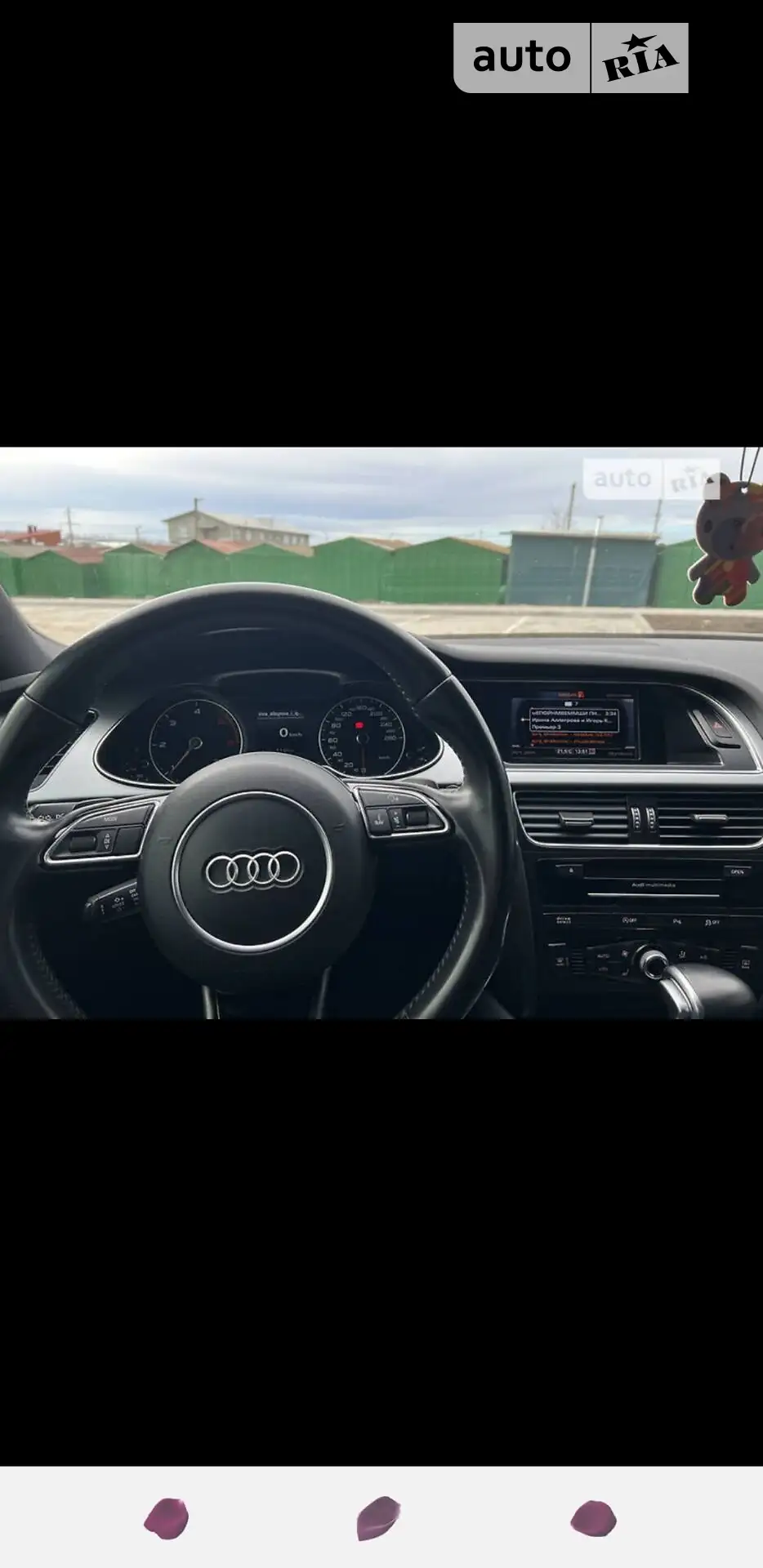 2015 Audi A4 - мініатюра 7