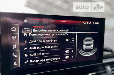 Седан Audi A4 2021 в 