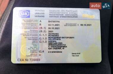 Универсал Audi A4 2001 в Одессе