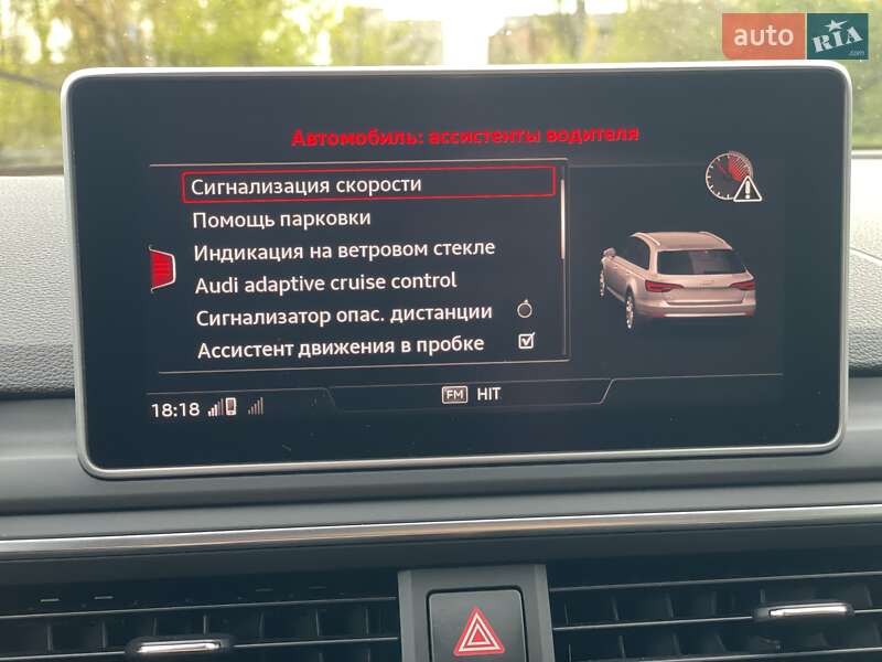 Универсал Audi A4 2019 в Житомире
