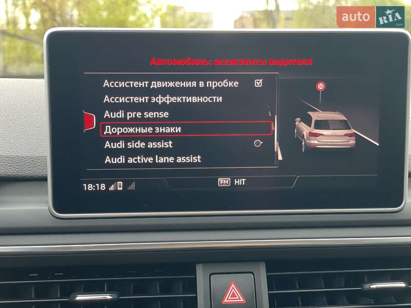 Универсал Audi A4 2019 в Житомире